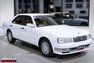 For Sale 1995 Nissan Cedric Brougham