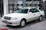 For Sale 1999 Toyota Crown Royal Saloon