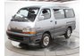 1992 Toyota HiAce