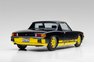 1974 Porsche 914