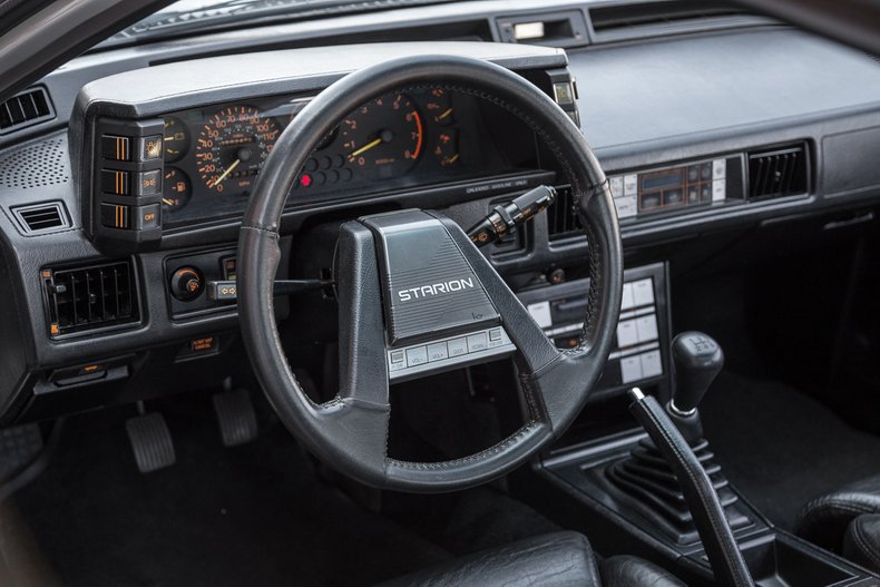 1986 Mitsubishi Starion