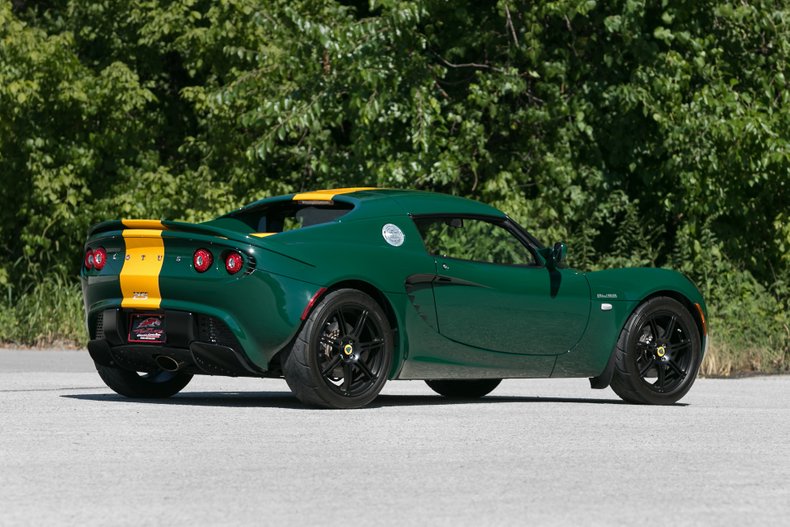 2009 Lotus Elise