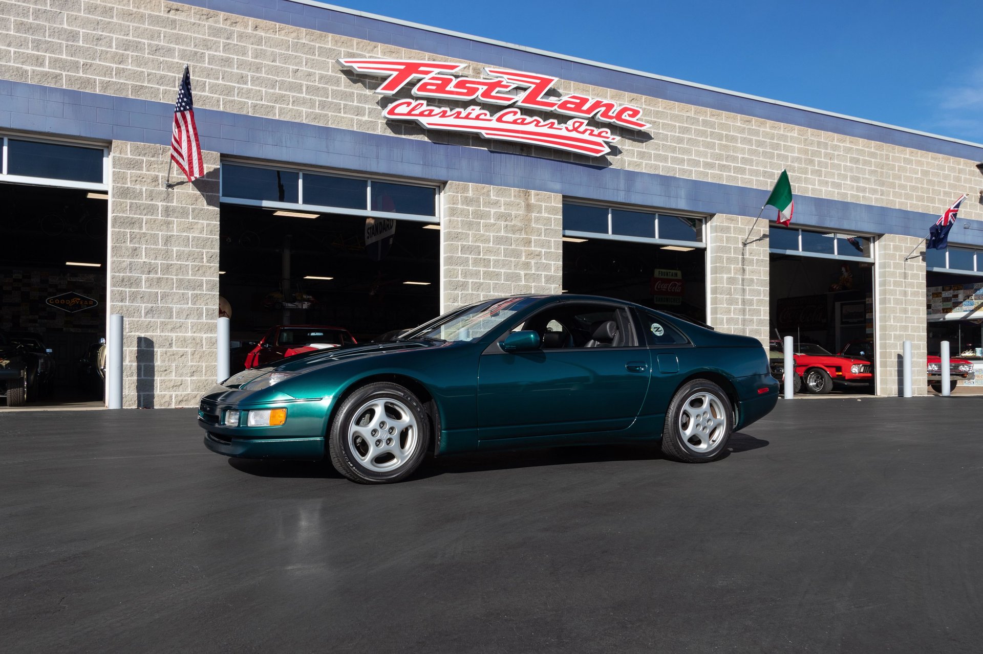 1996 nissan 300zx