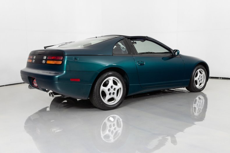 1996 Nissan 300ZX