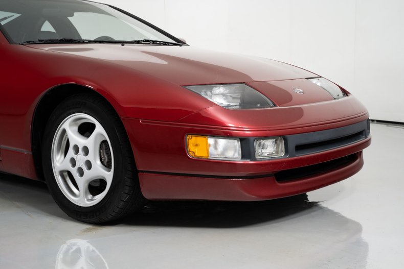 1991 Nissan 300ZX