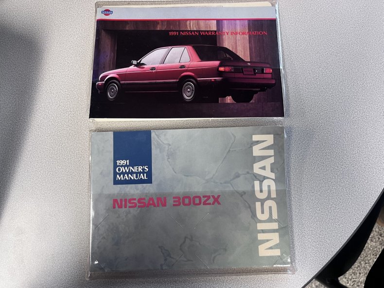 1991 Nissan 300ZX