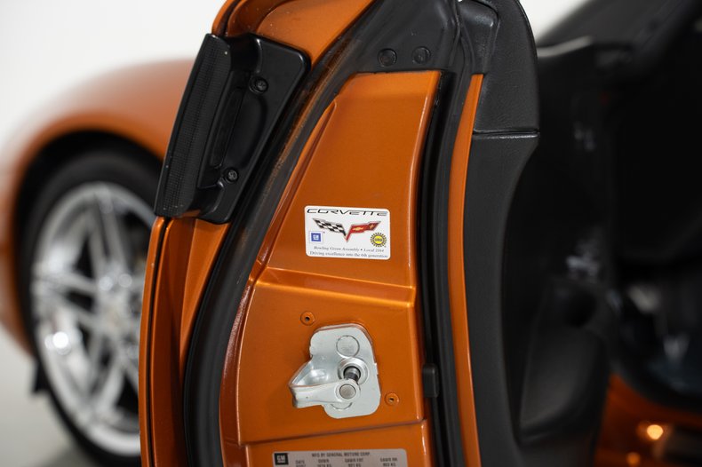 2007 Chevrolet Corvette