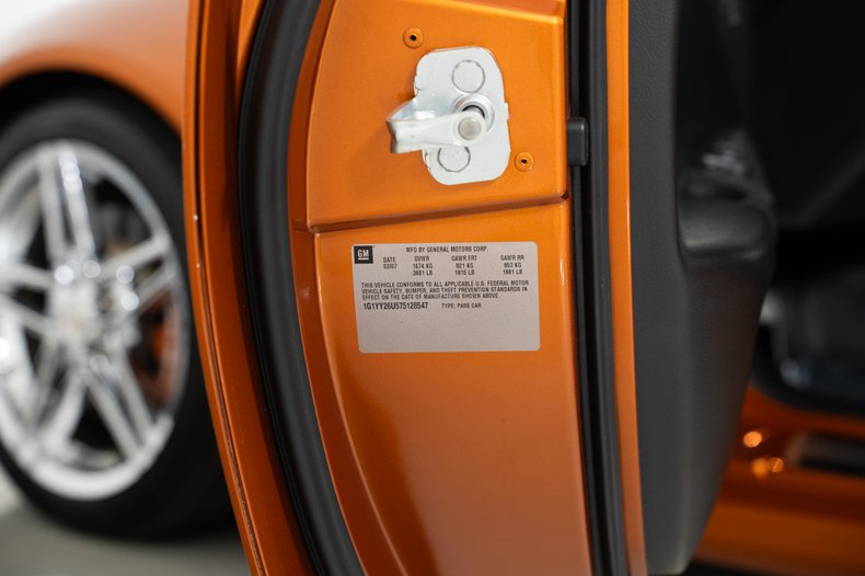 2007 Chevrolet Corvette