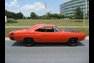 For Sale 1969 Dodge Superbee