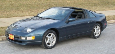 1992 Nissan 300ZX