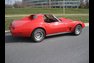 For Sale 1976 Chevrolet Corvette