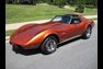For Sale 1976 Chevrolet Corvette