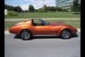 For Sale 1976 Chevrolet Corvette