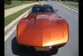 For Sale 1976 Chevrolet Corvette