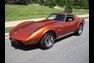 For Sale 1976 Chevrolet Corvette
