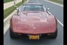 For Sale 1976 Chevrolet Corvette