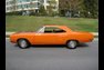 For Sale 1970 Plymouth RoadRunner