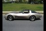 For Sale 1982 Chevrolet Corvette