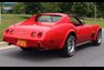 For Sale 1976 Chevrolet Corvette