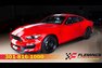 For Sale 2017 Shelby Mustang GT350