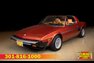 For Sale 1979 Fiat X19