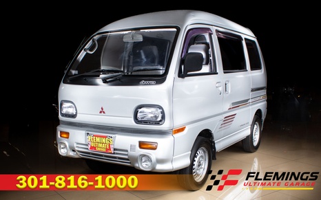 1992 Mitsubishi Bravo | Ultra rare, 4X4, super cool, Microvan ...