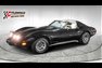 For Sale 1976 Chevrolet Corvette