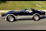 For Sale 1978 Chevrolet Corvette