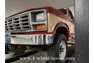 1986 Ford F250