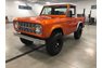 1971 Ford Bronco