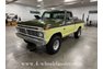 1975 Ford F100