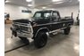 1973 Ford F250