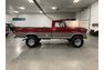 1971 Ford F250
