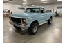 1979 Ford F250