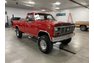 1986 Ford F350