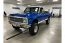 1971 Chevrolet K-20