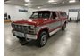 1986 Ford F250 Extended Cab