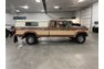 1985 Ford F250 Extended Cab