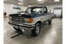 1987 Ford F250