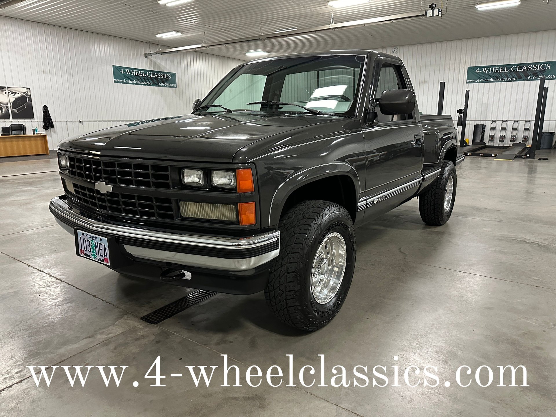 1988-1998 Chevy C/K 1500 Inner Rocker Panel Pair – MotorCity RustRepair