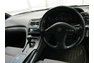 1991 Nissan Fairlady 300ZX