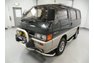 1988 Mitsubishi DELICA