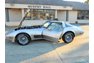 1982 Chevrolet Corvette