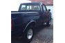 1995 Ford F250