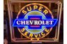 0 Chevrolet Tin Animated Neon Sign 
