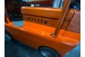 2013 Hyster Custom Forklift