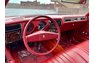 1977 Oldsmobile Cutlass S