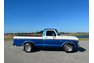 1976 Ford F100