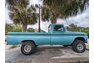 1965 GMC Pickup