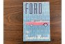 1957 Ford Fairlane
